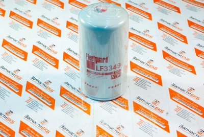 LF3349 Фильтр масляный полнопоточный Lubricating Oil Filter Fleetguard Взаимозаменяемые номера: LF3806, LF3959, LF3552, SP 541, ST10722